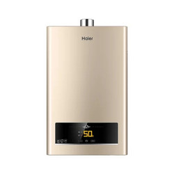 Haier 海尔 13升家用燃气热水器