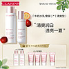 CLARINS 娇韵诗 焕白水乳套装清爽型（柔肤水200ml+乳液75ml）