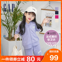 Gap男女童LOGO宽松法式圈织软卫衣 2022夏季新款童装运动短袖T恤