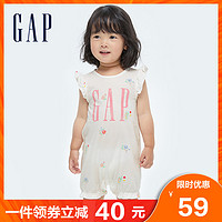 Gap婴儿纯棉荷叶边袖连体衣681807 夏季新款童装LOGO包屁衣