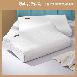 luolai 罗莱家纺 90%乳胶枕护颈枕按摩枕头