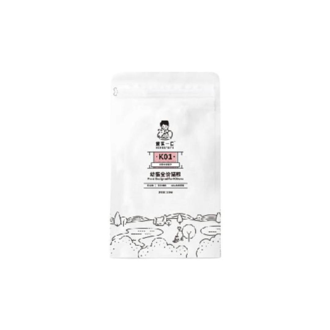 橘猫Tiger成长记-喜欢睡键盘的猫