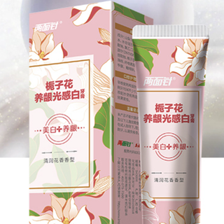 两面针 牙膏套装 (青蒿植物素120g+橙花清新养龈纯露橙花香型100g*2+栀子花养龈光感白清润花香香型100g)