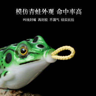 轻舟 新款软体青蛙打黑雷蛙双钩带亮片仿生饵钓黑鱼钓饵路亚饵诱鱼假饵 6cm/12g仿生雷蛙（黄色）1只