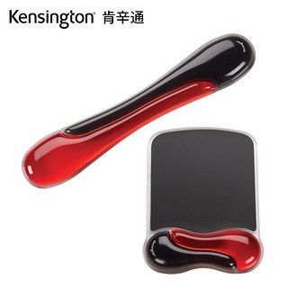 Kensington K62398 键盘腕垫 黑红