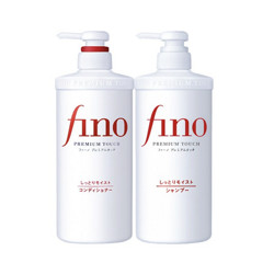 Fino 芬浓 透润美容液洗护套装柔顺洗护套装染烫修护改善 550ml*2