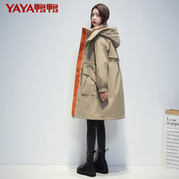 鸭鸭羽绒服 YAYA鸭鸭官方店反季羽绒服女2022年新款中长款冬装工装派克服外套潮Z