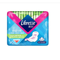 Libresse 薇尔 加长日用卫生巾 285mm*12片