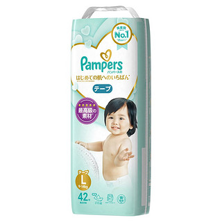 Pampers 帮宝适 一级帮系列 婴儿纸尿裤 L40片 日版