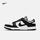 NIKE 耐克 DUNK LOW RETRO 男子运动鞋 DD1391