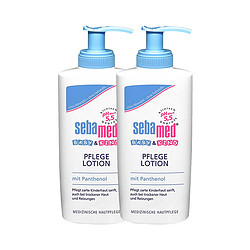 sebamed 施巴 婴幼儿润肤乳 200ml*2