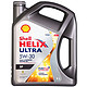 Shell 壳牌 Helix Ultra系列 超凡灰喜力 5W-30 SP级 全合成机油 4L