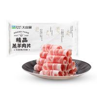大庄园 羔羊肉片卷 500g