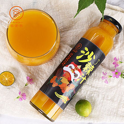 伍食家 沙棘汁 玻璃瓶300ml*8瓶