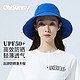 OhSunny 防晒帽女夏天户外出游骑行防紫外线遮阳帽女士太阳帽沙滩渔夫帽