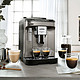 De'Longhi 德龙 Delonghi德龙全自动咖啡机智能进口触屏家用现磨小型意式美式EMax