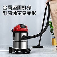 SUPOR 苏泊尔 桶式吸尘器 干湿吹三用商用家用强劲大吸力吸尘器VCT80P 不锈钢