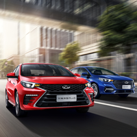 CHERY 奇瑞 艾瑞泽5 PLUS 21款 小泽 1.5L CVT 型PLUS