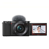 SONY 索尼 ZV-E10L Vlog微单数码相机套装 APS-C画幅 4K专业视频