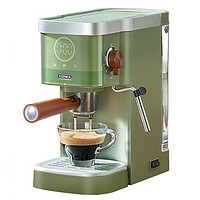 KONKA 康佳 KCF-CS3 半自动咖啡机 橄榄绿