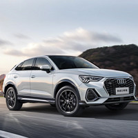 Audi 一汽-大众奥迪 Q3 Sportback 22款 45 TFSI quattro 时尚型