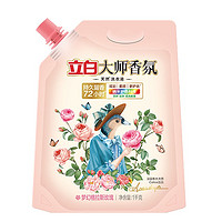 Liby 立白 大师香氛洗衣液 1kg/袋 梦幻格拉斯玫瑰