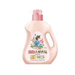 立白 大师香氛洗衣液乌木玫瑰香水洗衣液 2kg