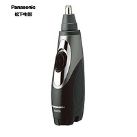 Panasonic 松下 鼻毛修剪器电动男士刮鼻毛机修剃器ER430K405