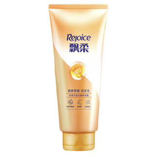 Rejoice 飘柔 润养柔顺润发乳 400g