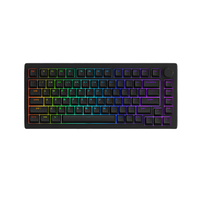 Akko 艾酷 5075S 82键 有线机械键盘 黑透 AKKO CS酒白轴 RGB