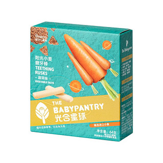 BabyPantry 光合星球 宝宝零食阳光小麦磨牙棒 蔬菜味