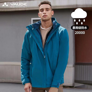 VAUDE 巍德 1218075 男女款防暴雨三合一冲锋衣