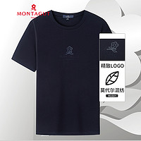 MONTAGUT 梦特娇 2KT1222299E 男士纯色圆领T恤