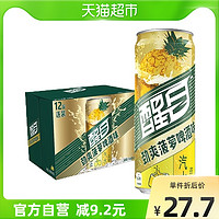 可口可乐 碳酸饮料醒目Smart菠萝啤酒味汽水330mlx12罐整箱