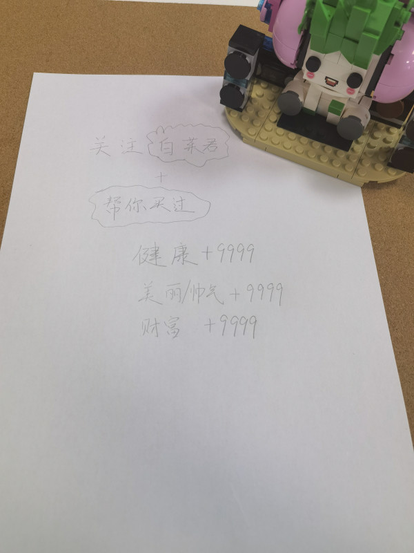 桌面吸尘器，智商税还是真神器？