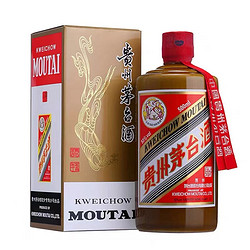 MOUTAI 茅台 飞天茅台 精品 53%vol 酱香型白酒 500ml 单瓶装