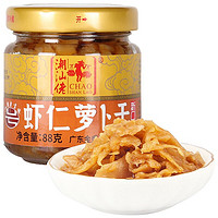 潮汕佬 广东潮汕特产虾仁菜脯 开味菜萝卜干 酱菜小咸菜 早餐配菜下饭菜88g