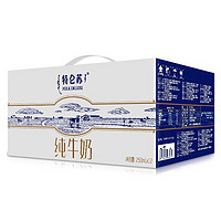 MENGNIU 蒙牛 特仑苏纯牛奶 250ml*12盒