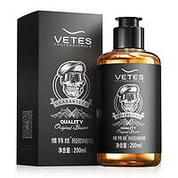 维特丝 刚劲嗜喱 200ml