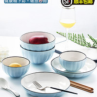 ENYI 恩益 碗碟套装家用日式餐具创意个性网红陶瓷碗盘情侣套装碗筷组合2人