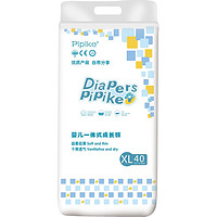 pipike 经典系列 拉拉裤 XL40片