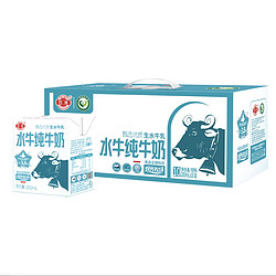 石埠 水牛奶 200ml*10盒