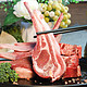 PLUS会员：边塞风 盐池滩羊 法式小切羊排420g/红柳腿肉串320g*2件+盐池滩羊羔羊肉串200g*2件