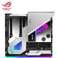 ROG 玩家国度 MAXIMUS XIII EXTREME GLACIAL主板 支持 CPU 11900K/11700K（Intel Z590/LGA 1200）