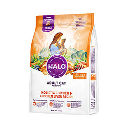 HALO 自然光环成猫10磅/4.54kg