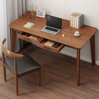 蔓斯菲尔 书桌书柜组合电脑桌 120*55*75cm 胡桃色单桌