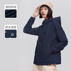 新款冲锋衣 Northland 诺诗兰科技防水透湿加绒保暖新款女式三穿冲锋衣内胆可拆卸多少钱 什么值得买