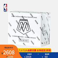 NBA Panini Mosaic Basketball Multi Pack 球星卡 2-97131-20