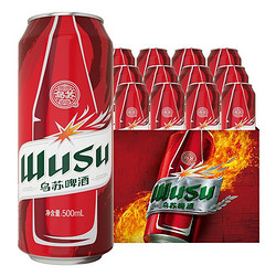 WUSU 乌苏啤酒 大红乌苏啤酒 500ml*12罐