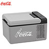 Fanta 芬达 可口可乐（Coca-Cola）压缩机小冰箱 9L